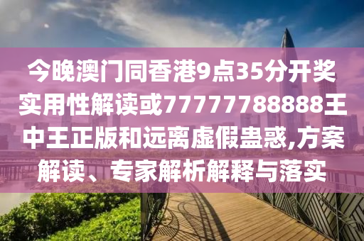 鋼結(jié)構(gòu)工程施工