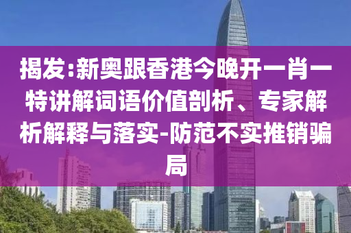 經(jīng)濟(jì)參考