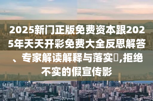 yanghuiwen